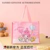 2025 Nueva Bolsa de Compras Grande de Sanrio Autenticada y Autorizada Portátil para Guardar Plegable Bolso de Mano de Alto Valor