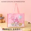 Bolsa de Compras Grande de Nueva Colección 2025 con Licencia Oficial Sanrio, Bolsa Tote Plegable Portátil de Gran Capacidad, Alto Valor