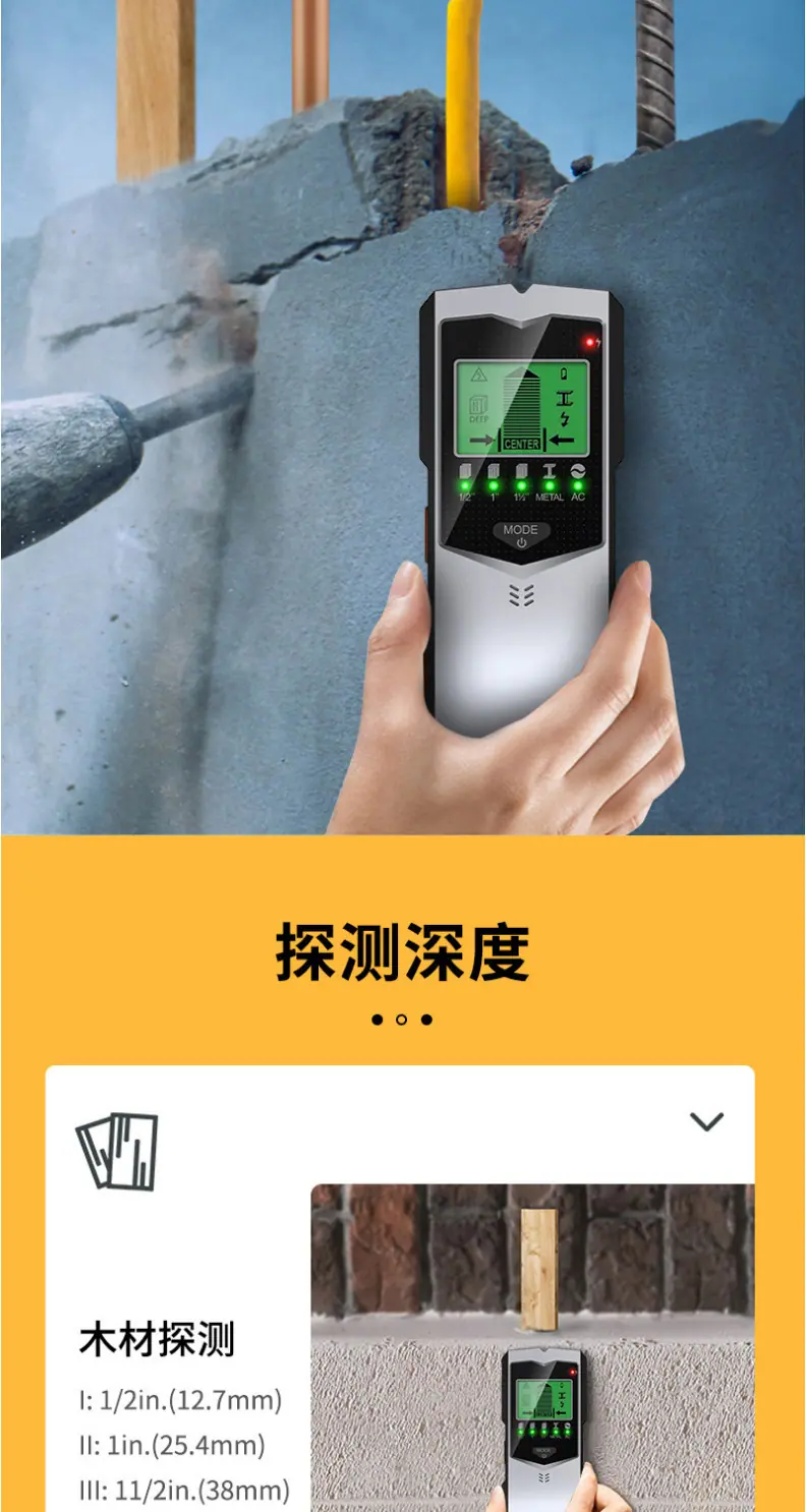 401详情_03