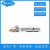 Enchufe Zócalo Metálico 0B Fgg Ecg23456 Conector de Bloqueo Automático Push-Pull de Núcleo Inserción y Extracción Rápida de Precisión Conector de Aviación