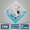 Fonte de Luz de Módulo LED, Núcleo de Luz para Teto, Painel de Luz Circular para Retrofit, Núcleo de Luz de Alto Brilho e Economizador de Energia, Luz de Substituição Magnética