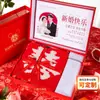 Regalos para Niñas, Regalos de Boda de Alta Gama para Damas de Honor, Regalos de Cumpleaños, Regalos de Inauguración, Pequeños Regalos Prácticos