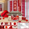 Novo Conjunto de Faixa de Aniversário para o Primeiro Aniversário do Bebê, Decoração Estilo Chinês para Meninos e Meninas