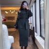 Otoño 2024 Nuevo Europeo y Americano Amazon Transfronterizo Comercio Exterior Moda Explosiones Estilo Perezoso Traje de Camisa Tejida Falda Larga Mujer