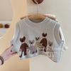 Ropa Infantil, Conjunto de Tres Piezas para Niñas, Estilo Otoño e Invierno, Traje Estilo Infantil Pequeño y Mediano, Chaleco Tejido para Niños, Ropa de Invierno para Bebés, Moderno