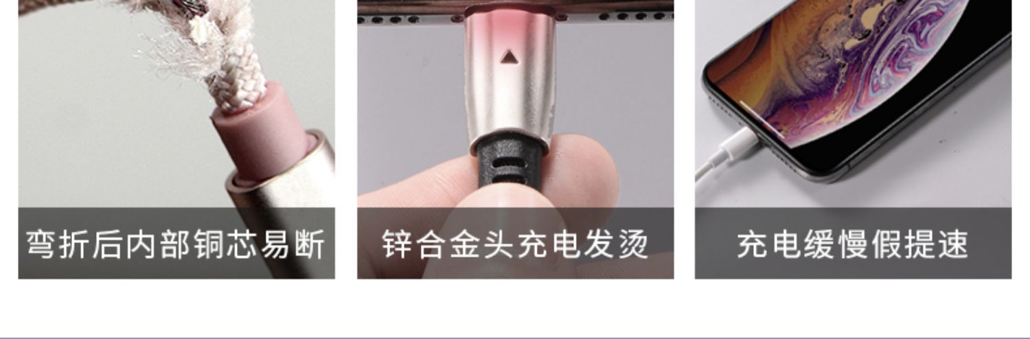 手机详情图7.jpg