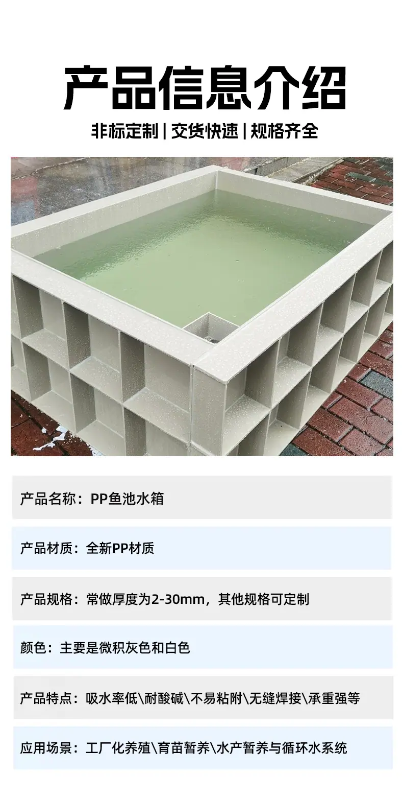 详情_15.jpg