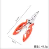 Oferta Especial Alicates Multifuncionales para Señuelos de Codo Tijeras de Pesca Pinzas para Línea de Pesca Pinza para Peces Atar Anzuelos Quitar Anzuelos Control de Peces Pesca