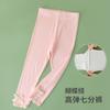Pantalones Cortos para Niña Verano Delgados Leggings Exteriores Pantalones para Niña Pequeña Blancos para Bebé Verano Pantalones para Niña Grande