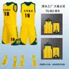 Conjunto de ropa de baloncesto al por mayor, camiseta de baloncesto holgada con estampado para entrenamiento de hombres, chaleco deportivo para estudiantes universitarios y niños.