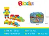 Bloques de Construcción Interactivos Educativos para Niños y Padres, Ensamblaje Frontal de Coche, Juguete de Dinosaurio para Jardín de Infancia, Ensamblaje con Forma de Dinosaurio