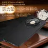 Funda de Teléfono de Cuero Liso Galvanizado Adecuada para Huawei Mate80Promax con Soporte Magnético Giratorio de 80 Grados y Cubierta Protectora de Gama Alta