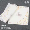 100 peças Papel para embrulhar sanduíche americano Rolo de bolo Almofada de vedação Bandeja de papel para bolo e pão Papel para confeitaria ocidental Papel revestido