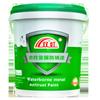 Pintura Anticorrosiva y Antióxido para Metal al Agua Shuanghong, Pintura Anticorrosiva y Antióxido, Estructura de Acero para Barandilla, Pintura para Renovación de Teja de Acero Color, Venta Directa de Fábrica