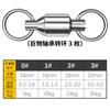 Conector Giratorio Ocho, Giratorio Estilo Americano, Doble Aro, Accesorios de Pesca, Equipo de Pesca con Señuelo, Empaquetado en Bolsa