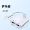 Leitor de Cartão de Memória Tf para Tipo-C Mini Adaptador para Celulares e Tablets para Conectar ao Conversor de Cartão de Memória