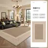 Tapete para Sala de Estar, Almofada de Sofá Estilo Retro Francês Verde, Estilo Vintage, Impermeável, Não Lavável, Limpável, Luxo Leve, Tapete de Alta Qualidade