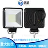 [Venda direta da fábrica] holofote LED para carro visão ampla 56LED168W luz de trabalho farol de caminhão modificado