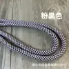Cuerda Redonda de Poliéster Trenzada Hilada de Núcleo Color Mixto 7mm Correa para Colgar el Teléfono Móvil Cuerda para Correa Accesorios para Ropa y Equipaje Cuerda Trenzada