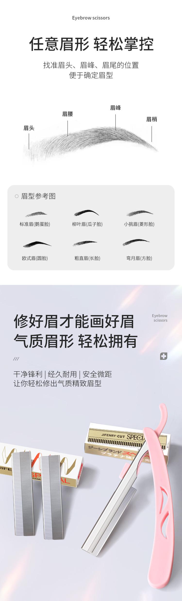 详情页 (14)