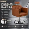 Cadeira hidráulica de cabeleireiro Dongkai, com apoio de cabeça, design vintage em couro PU, usada para salões de beleza