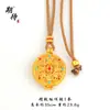 Wei Xue con colgante de brújula de ocho tesoros con tapa hueca color arena dorada collar de la suerte lucky lucky cadena para suéter joyería diy
