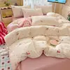 Conjunto Simples de Quatro Peças com Fio Bouclé Estampado - Coleção Primavera/Verão 2026
