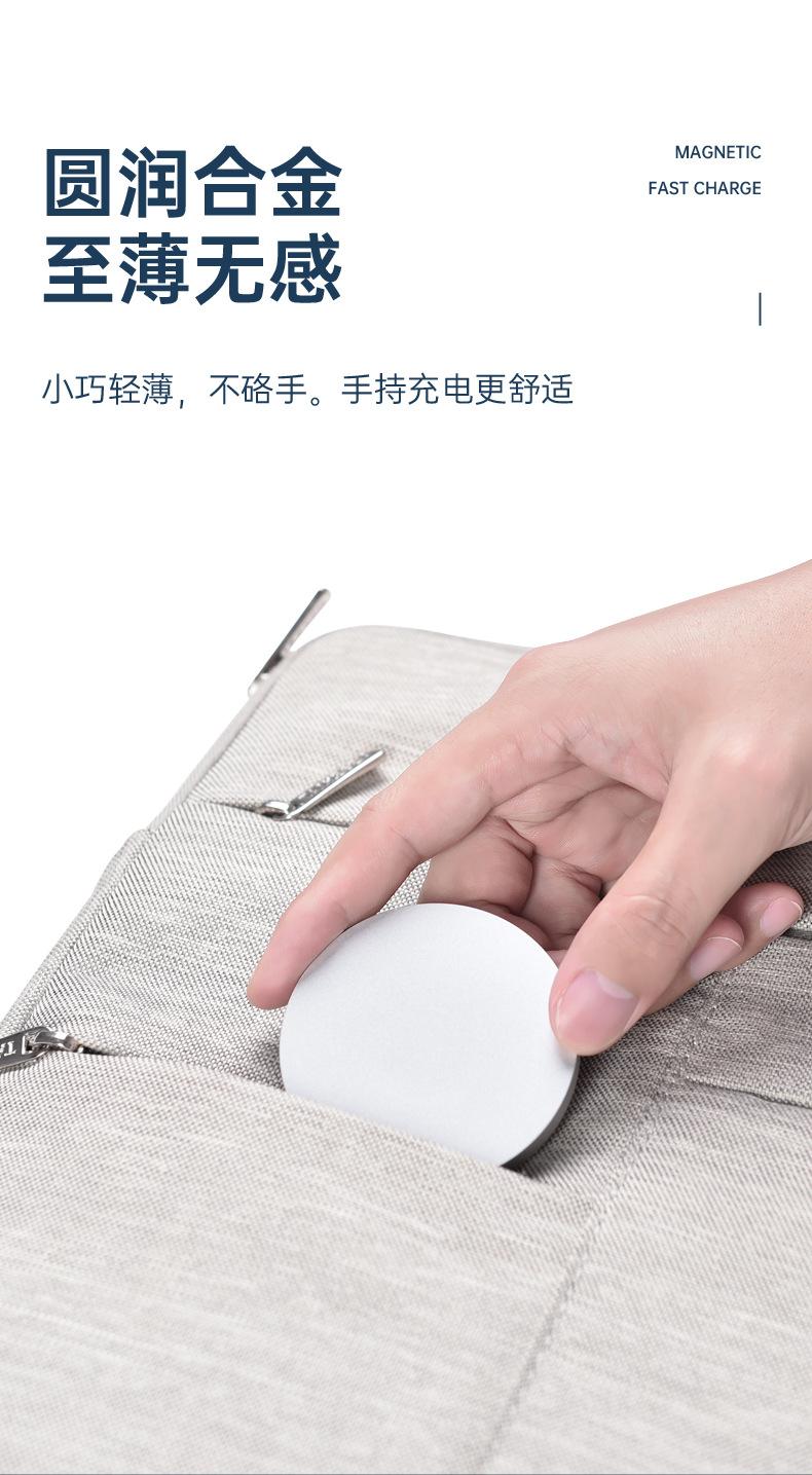 详情01_09