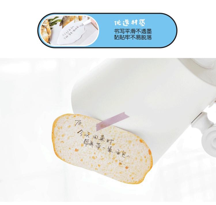 详情页_12.gif