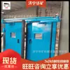 Amortiguador de Vinculación Minera Estrecho y Confiable Amortiguador de Vinculación Minera Control Electrónico Amortiguador de Vinculación Hidráulica para Mina