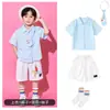 Disfraces de Animación para Niños, Uniformes de Clase Lindos Estilo Academia para Estudiantes de Primaria, Disfraces de Coro para la Ceremonia de Graduación de Jardín de Infancia