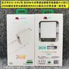 Cargador Juli Niu de 120 W, totalmente compatible con carga superrápida de 66 W, 40 W, 200 W, compatible con Fruit PD20W, cabezal de carga de 5 A.