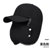 Gorra de béisbol cálida para hombre, de invierno, resistente al frío, resistente al viento, con forro polar, gruesa, con protección para los oídos, ideal para personas de mediana edad y mayores.