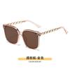 Gafas de Sol Polarizadas Gm con Patillas de Cadena Metálica, Protección Solar, Protección UV, Sensación de Alta Gama, Gafas de Sol para Conducir