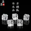 Beibeifu Cristal Natural Cristal Blanco Cubo de Azúcar Zorro Talla Pieza Agujero Pasante Pieza Pequeña Accesorios para Joyería DIY Venta al por Mayor
