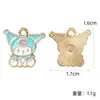 Colgantes de esmalte de la linda serie Sanrio oso de dibujos animados, My Melody, perro Pacha accesorio DIY colgantes pequeños