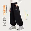 Pantalones para niñas, pants de otoño, nuevo estilo 2026, pantalones casuales para niños con puños elásticos, colección de otoño, pantalones deportivos inspirados en la dopamina para niñas mayores