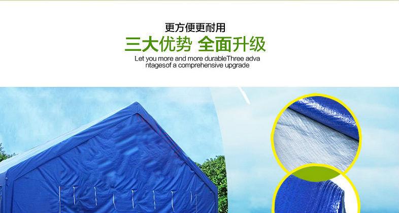 3091867046_333790107