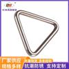 Suministros del Fabricante Aparejos de Hardware Anillo Triangular al por Mayor Hierro, Anillo Triangular de Acero Inoxidable Cb-0333 Conexión de Acero Inoxidable