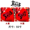 Balão de Ano Novo Chinês da Chapeuzinho Vermelho Super Grande Amor Despedida do Ano Novo e Boas-Vindas ao Ano Novo Balão Decoração Balão para Aniversário Rico