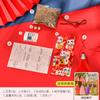 Kit de Material para Sachet Perfumado DIY de Zongzi, Bordado Estilo Tradicional, Sachet de Artemísia Feito à Mão, Sachet de Lavanda Repelente de Mosquitos, Pequeno Sachet para o Festival do Barco-Dragão