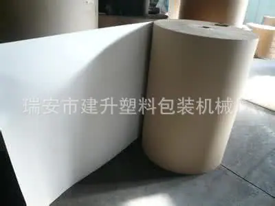 u=1104094672,487743782&fm=