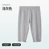 Leggings Beptide para Niños y Mujeres, Verano Delgado, Bebé Fresco, Pantalones Capri, Ropa de Casa, Ropa Exterior, Ajustados, Anti-luz