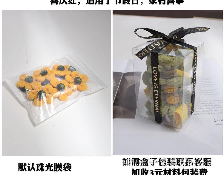 向阳花_14.jpg