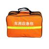 Kit de Emergencia para Coche Personalizado por el Fabricante Coche Exterior Portátil Rescate Multifuncional Herramienta de Inspección Anual para Coche Bolsa de Cosméticos