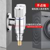 Válvula de Ángulo de Doble Control Personalizada, Una Entrada y Dos Salidas, Acero Inoxidable Tres Vías, Un Punto, Dos Cabezales, Mini Lavadora de Doble Control, Multifunción