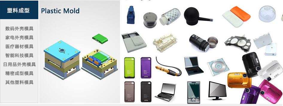 QQ截图20150701221546