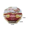 Makou Lata octagonal de hierro Galleta Lata de hojalata para galletas Lata de hierro para galletas crujientes al horno Venta al por mayor de fábrica