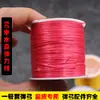 Lanzapiedras banda de goma de cuero plano juego de banda elástica de cristal especial cuerda elástica con cuentas fuerte y duradera