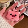 Muñeco de Peluche Figura de Estudiante Colgante Regalo Pequeño Regalo Promocional Llavero Accesorio de Puesto Callejero Llavero de Peluche